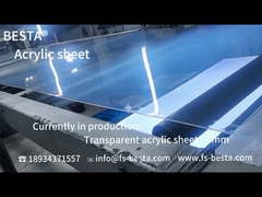 স্বচ্ছ রঙিন হালকা গাইড এক্রাইলিক শীট 2mm 3mm 5mm 6mm