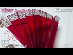 প্রস্রাবের পার্টিশন প্লাস্টিকের বিভাজক শীট বাইরের অ্যাক্রিলিক প্যানেল স্ক্র্যাচ প্রতিরোধী